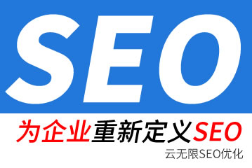 ࿲seo˾